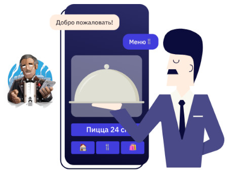 Telegram shop interface